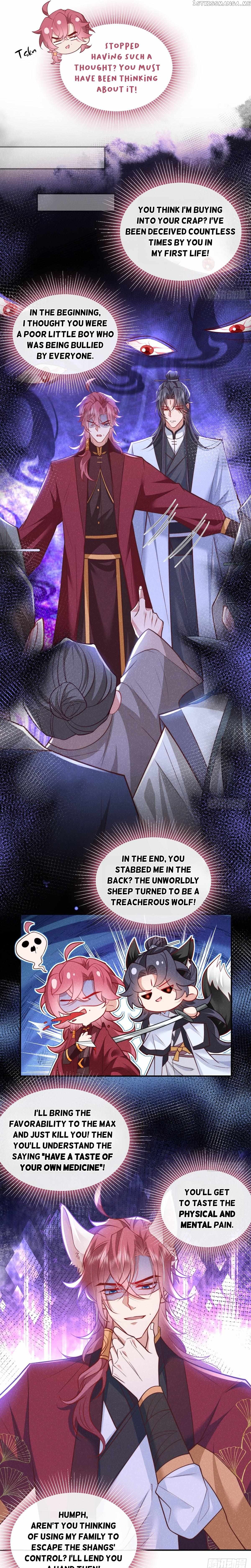 100 Ways to Seduce the Villain Chapter 10 - page 4