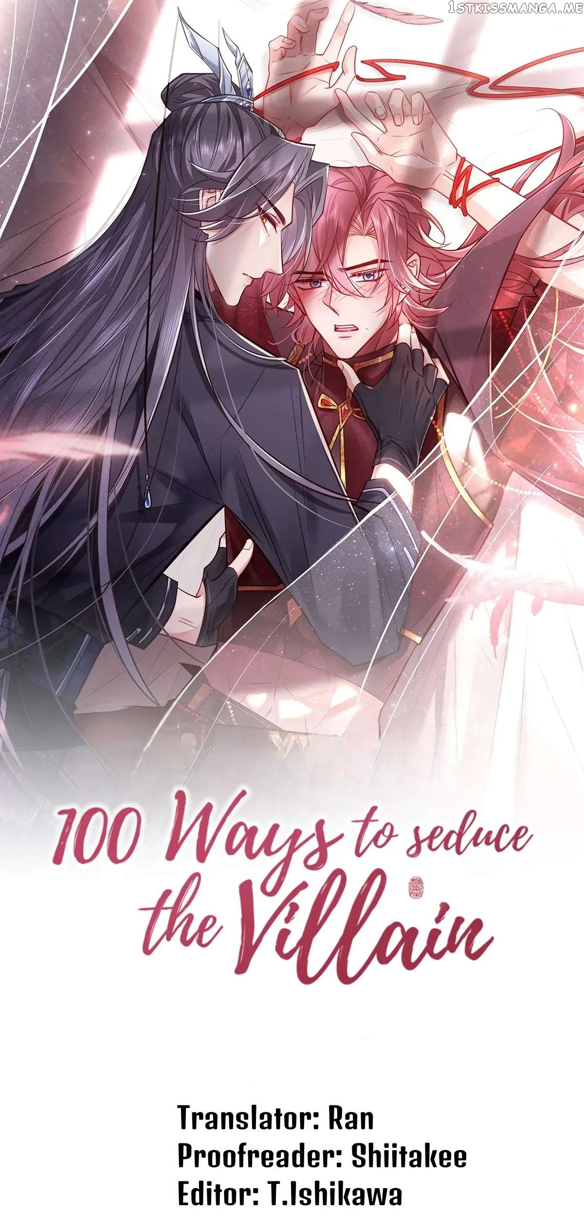 100 Ways to Seduce the Villain Chapter 9 - page 1