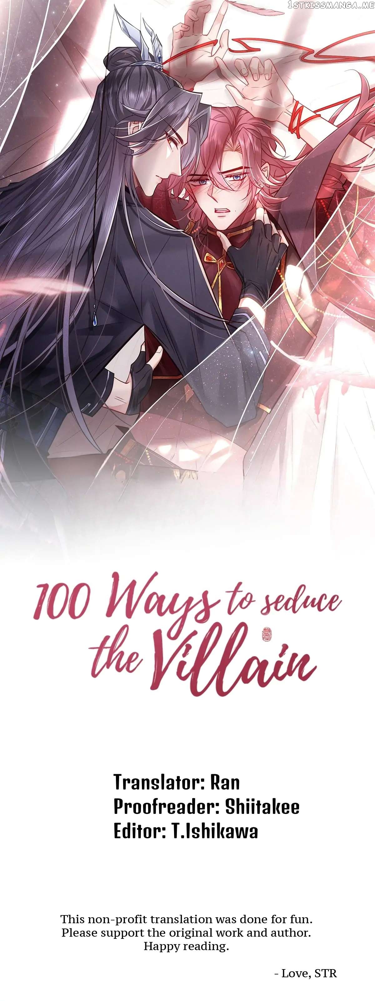 100 Ways to Seduce the Villain Chapter 8 - page 1