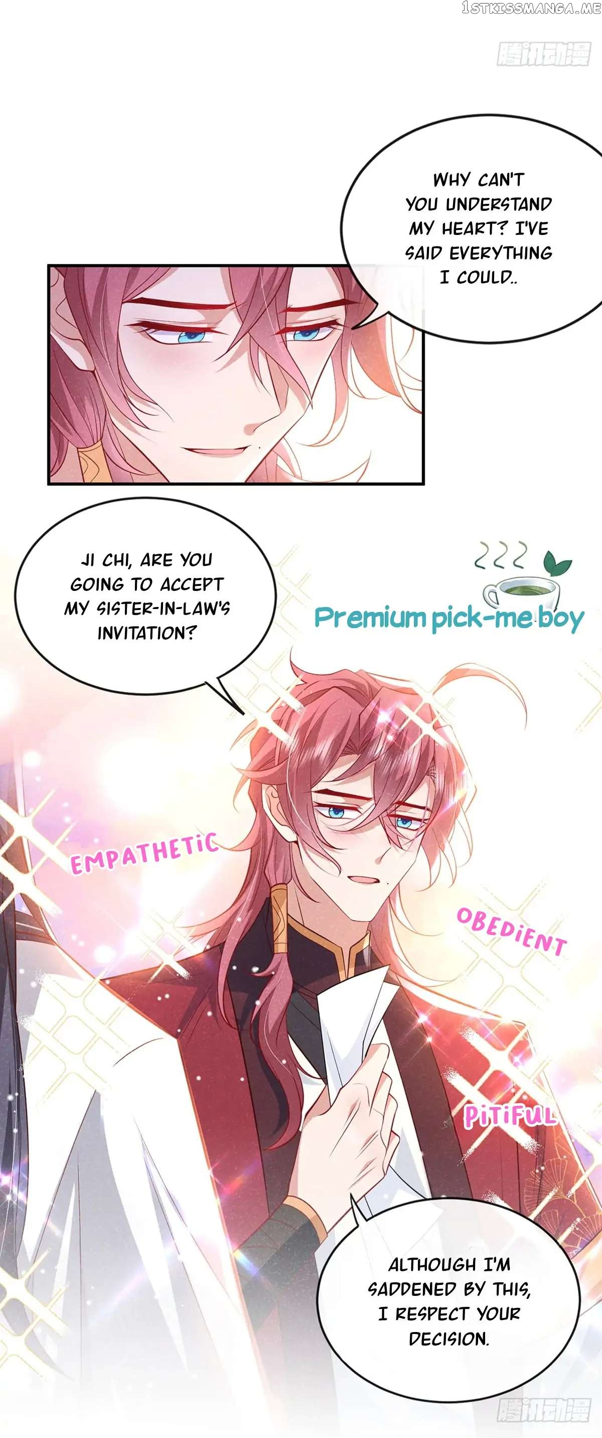 100 Ways to Seduce the Villain Chapter 8 - page 13