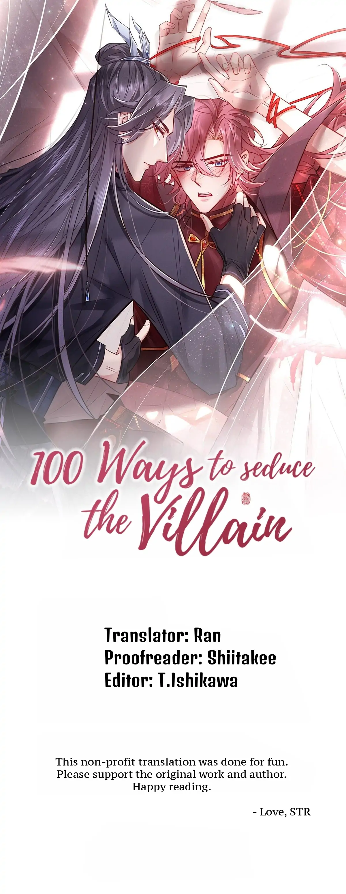 100 Ways to Seduce the Villain Chapter 5 - page 1