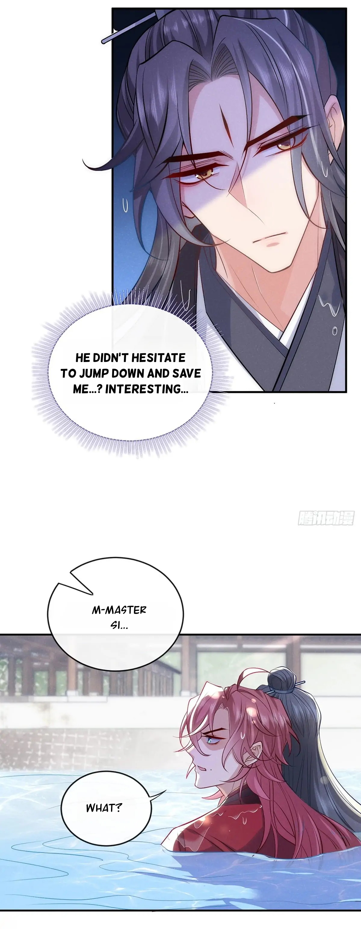 100 Ways to Seduce the Villain Chapter 3 - page 11