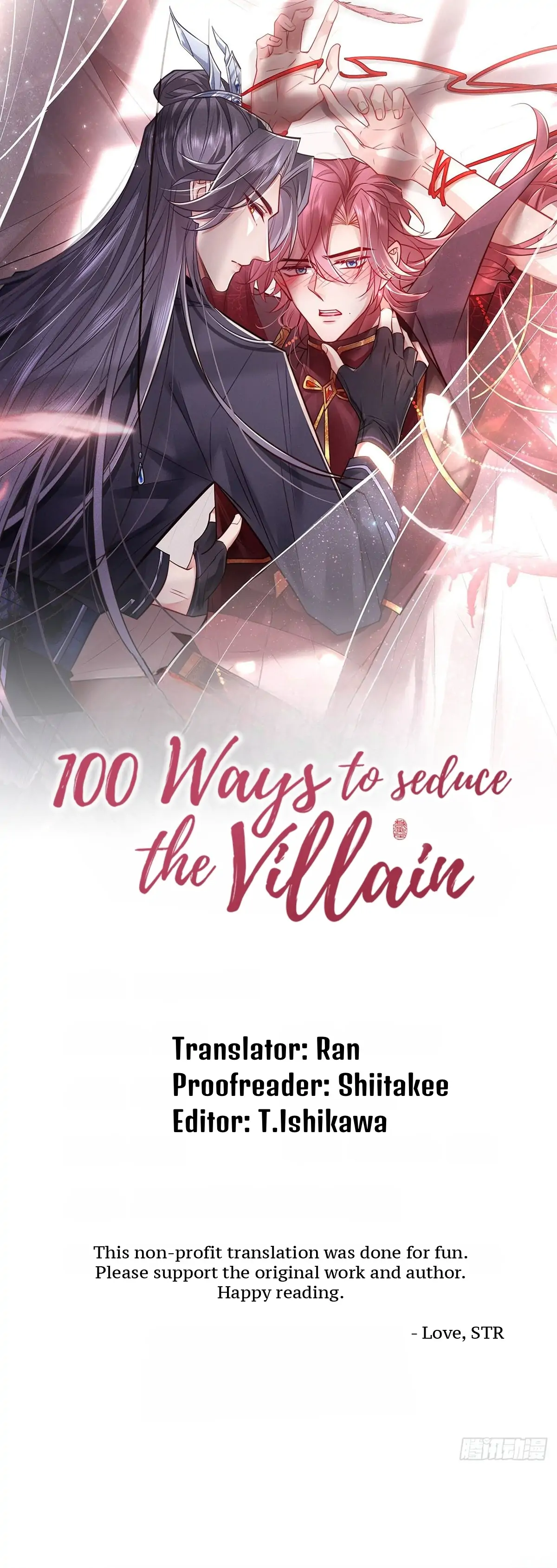 100 Ways to Seduce the Villain Chapter 2 - page 1