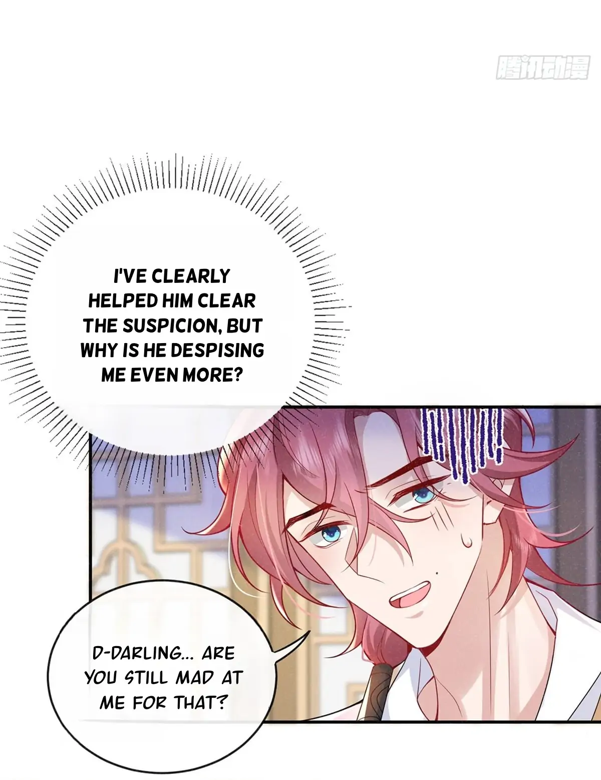 100 Ways to Seduce the Villain Chapter 2 - page 4