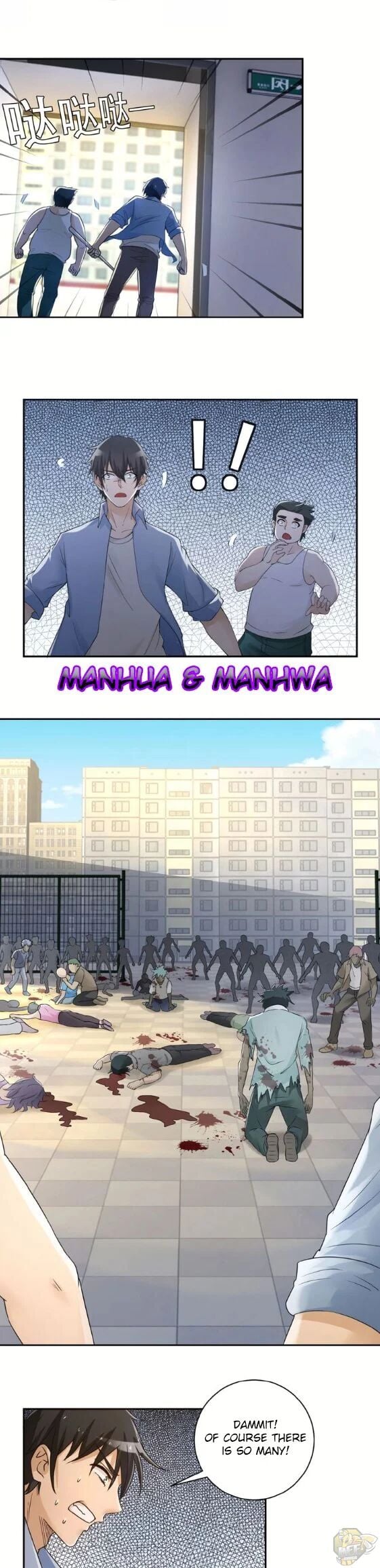 Apocalyptic Super System Chapter 2 - page 11