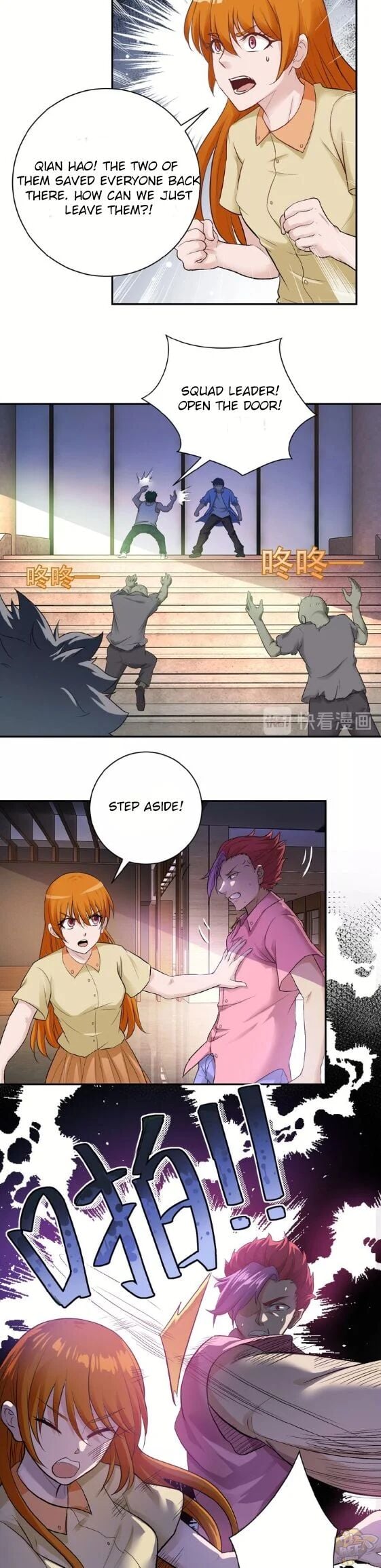 Apocalyptic Super System Chapter 2 - page 26