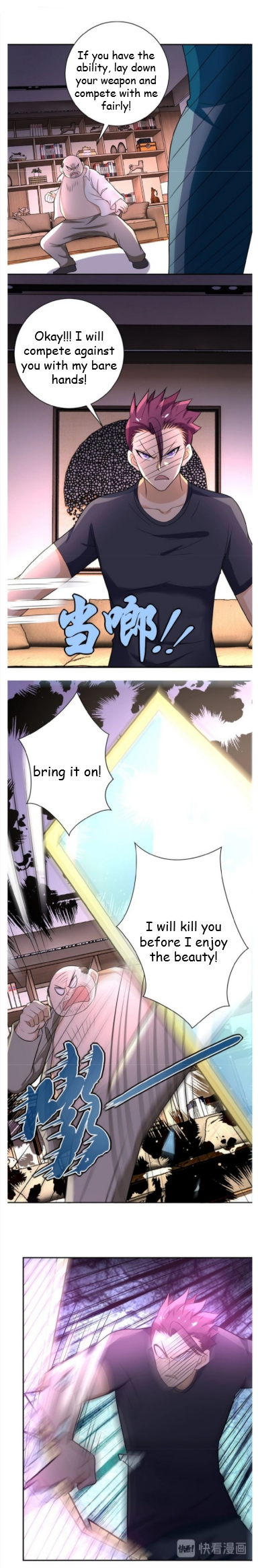 Apocalyptic Super System Chapter 16 - page 22