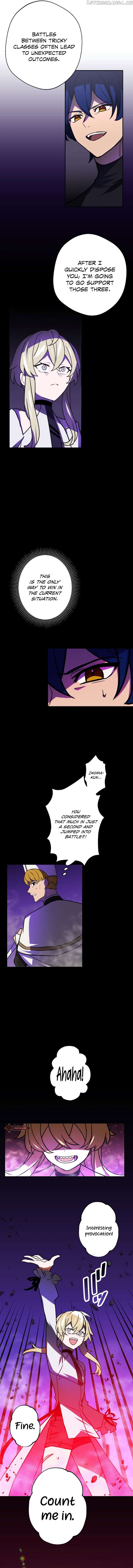 Reborn Ranker – Gravity User (Manga) Chapter 44 - page 13