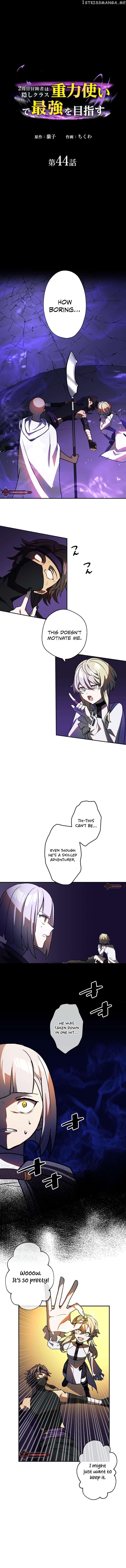 Reborn Ranker – Gravity User (Manga) Chapter 44 - page 2