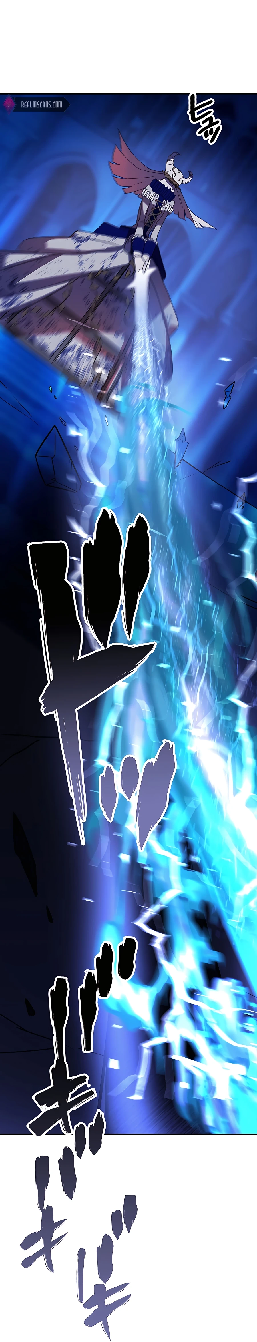 Reborn Ranker – Gravity User (Manga) Chapter 41 - page 3