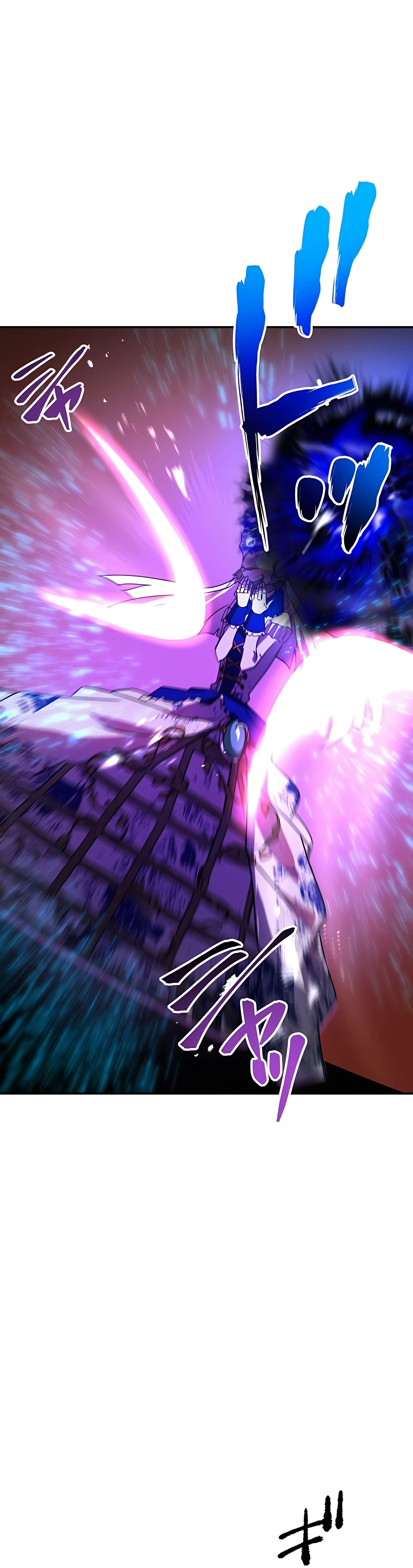 Reborn Ranker – Gravity User (Manga) Chapter 40 - page 19
