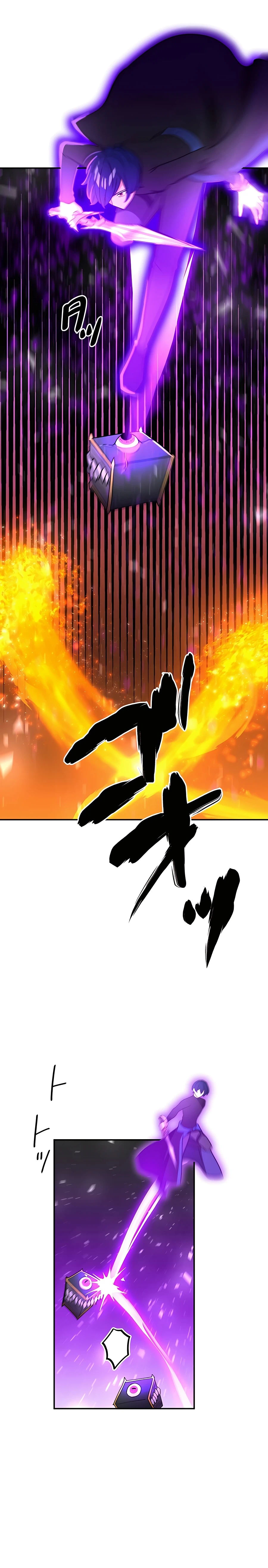 Reborn Ranker – Gravity User (Manga) Chapter 37 - page 6