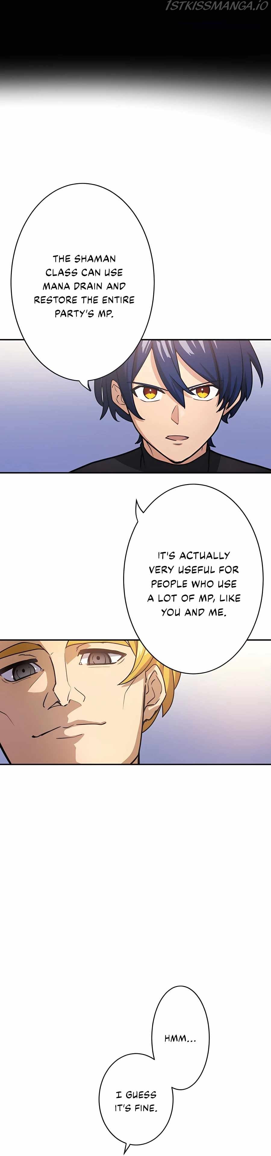 Reborn Ranker – Gravity User (Manga) Chapter 34 - page 17