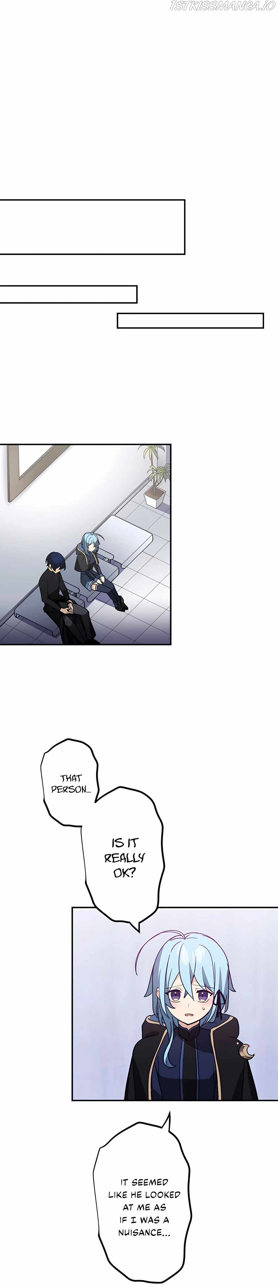 Reborn Ranker – Gravity User (Manga) Chapter 34 - page 19
