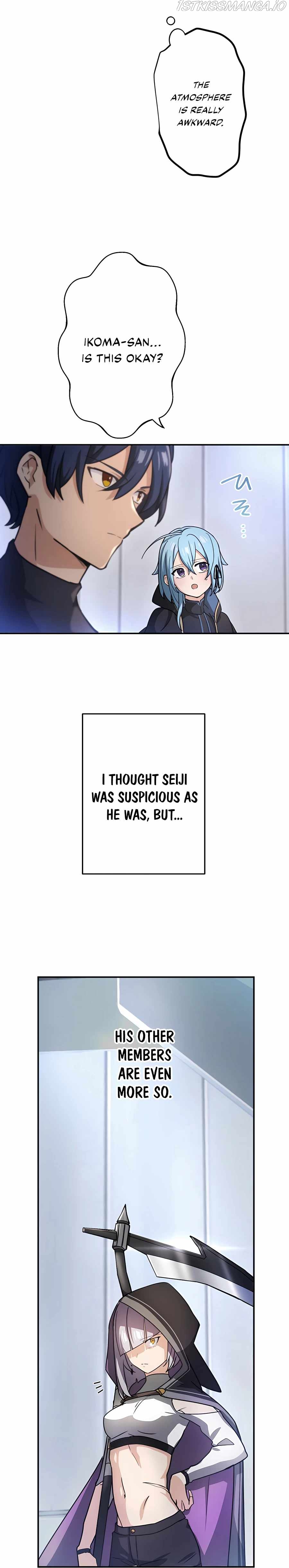 Reborn Ranker – Gravity User (Manga) Chapter 34 - page 26