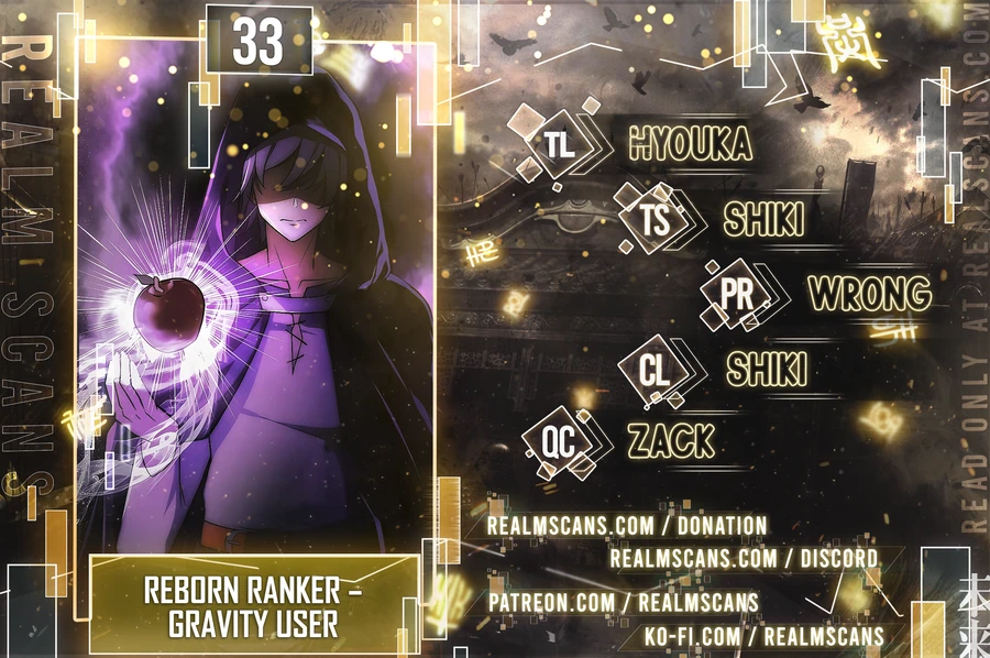 Reborn Ranker – Gravity User (Manga) Chapter 33 - page 1