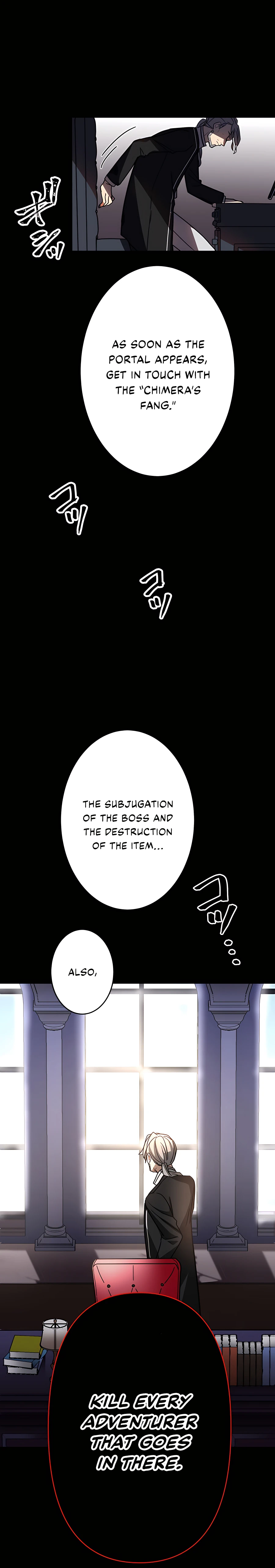 Reborn Ranker – Gravity User (Manga) Chapter 33 - page 26