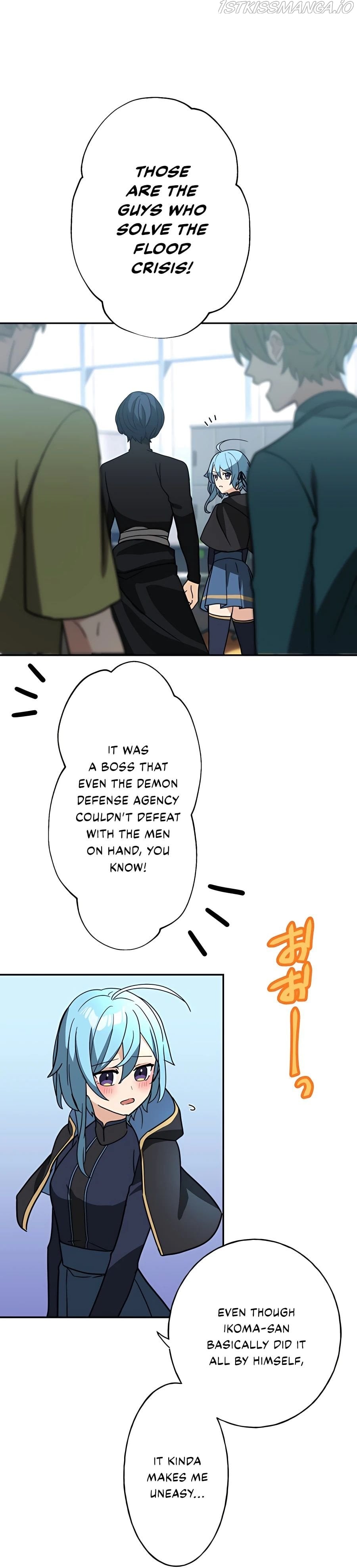 Reborn Ranker – Gravity User Chapter 32 - page 11