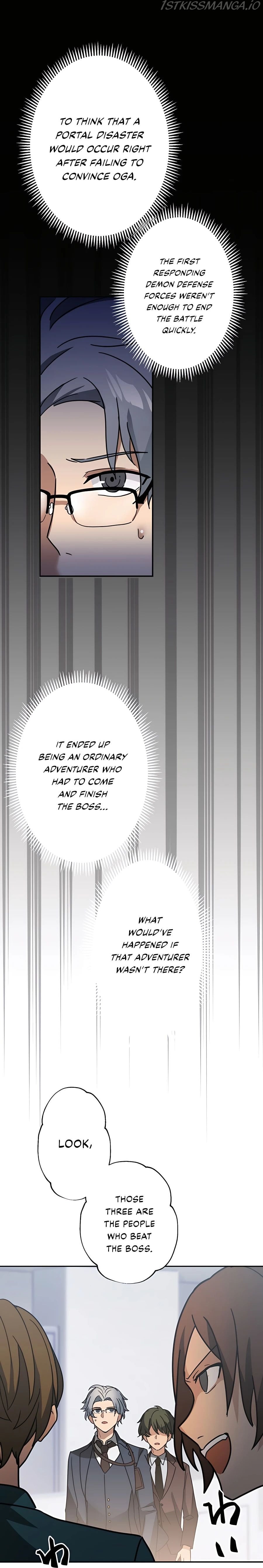 Reborn Ranker – Gravity User Chapter 32 - page 15
