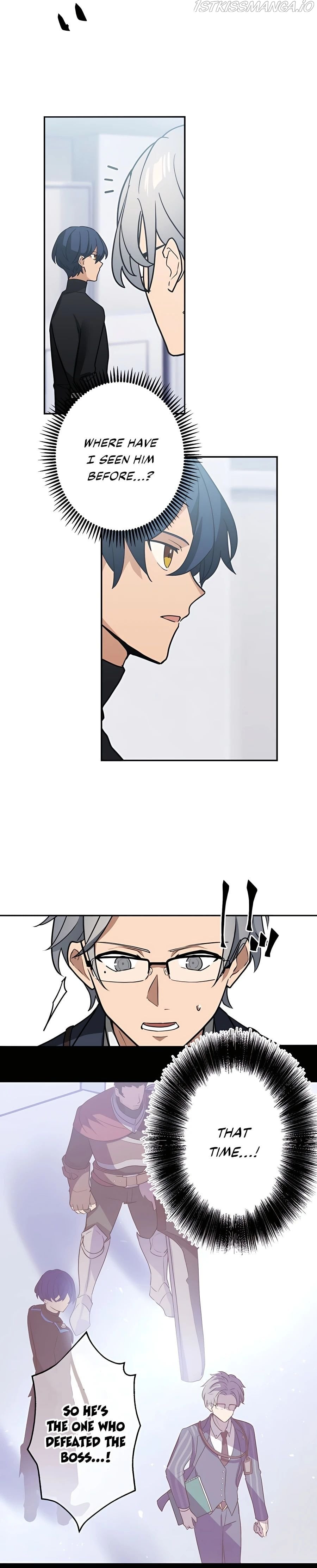 Reborn Ranker – Gravity User Chapter 32 - page 16