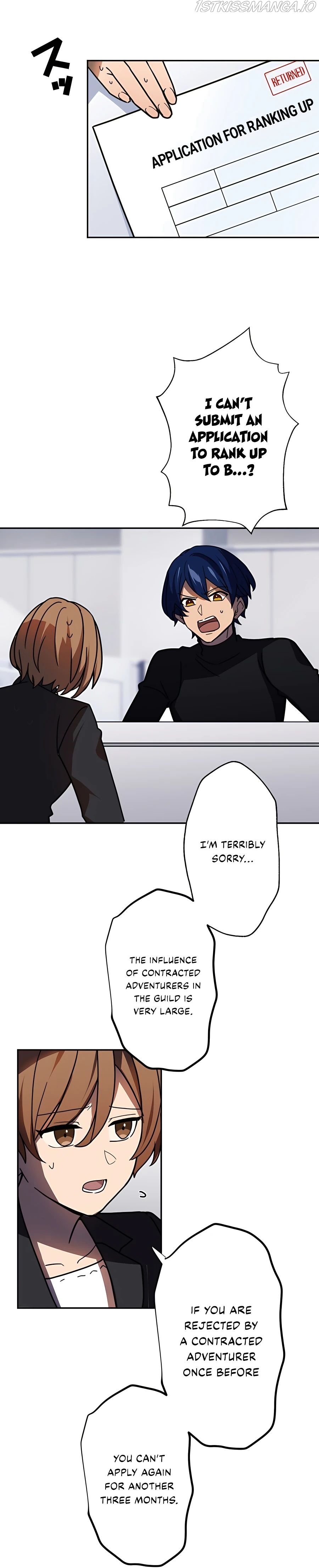 Reborn Ranker – Gravity User Chapter 32 - page 27