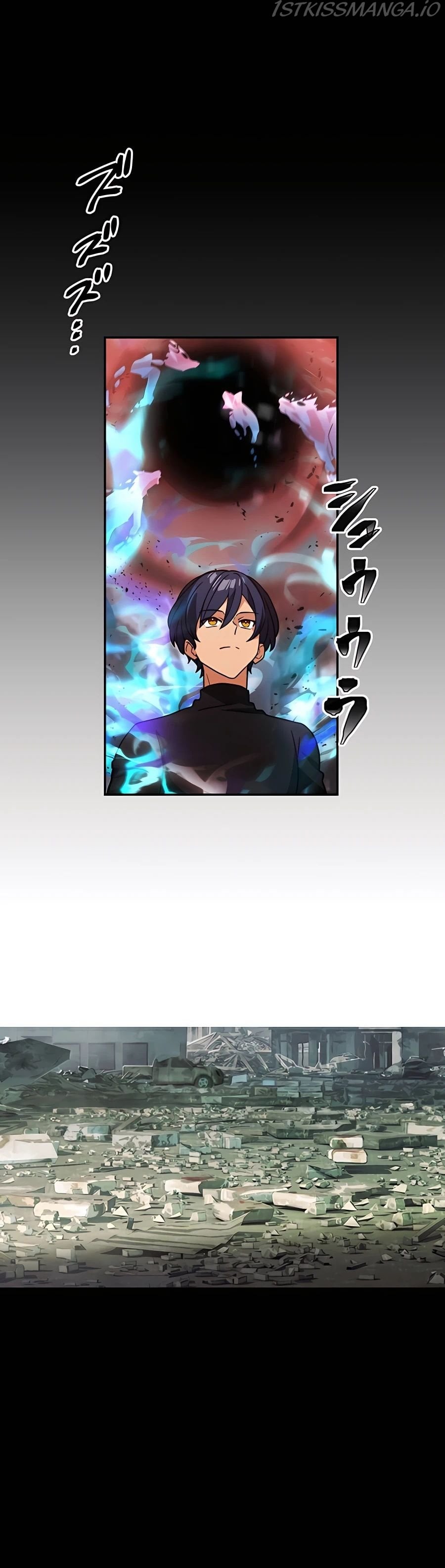 Reborn Ranker – Gravity User Chapter 32 - page 3