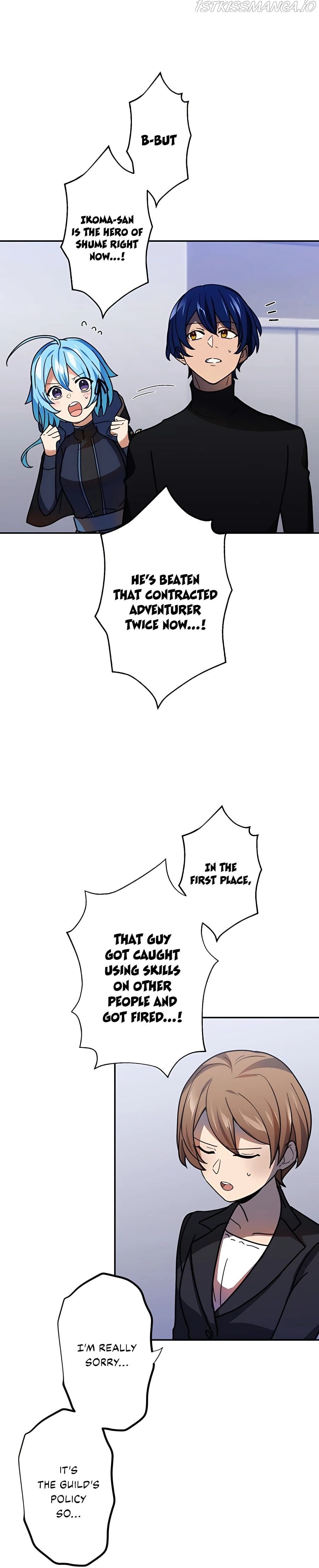 Reborn Ranker – Gravity User Chapter 32 - page 30
