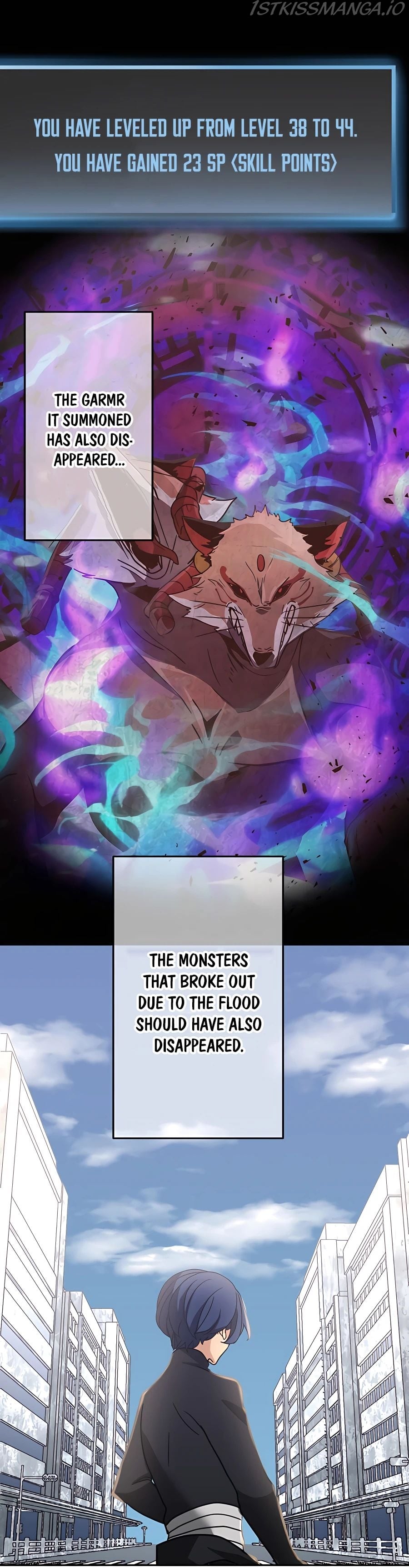 Reborn Ranker – Gravity User Chapter 32 - page 5