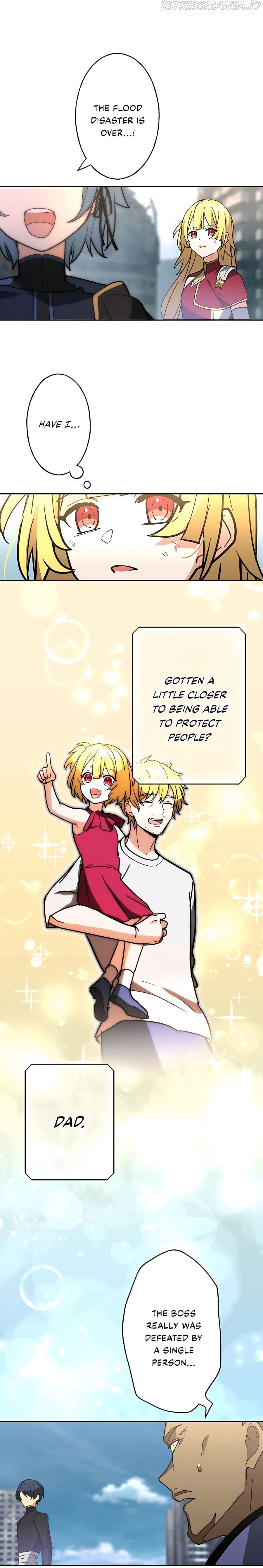 Reborn Ranker – Gravity User Chapter 32 - page 7