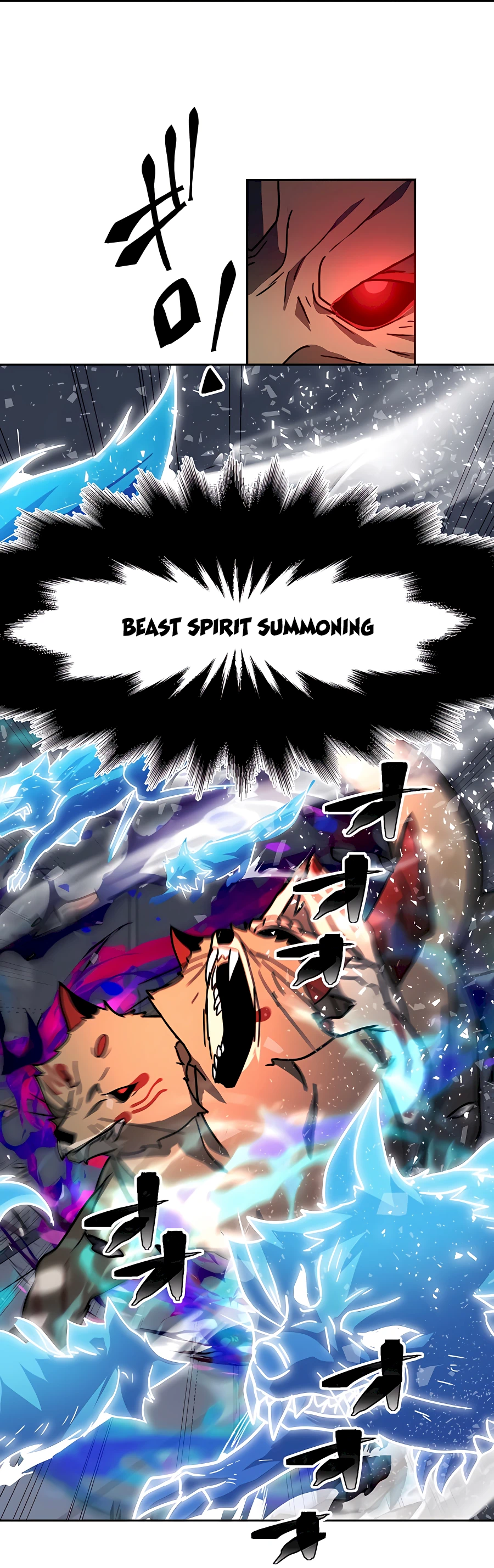 Reborn Ranker – Gravity User (Manga) chapter 31 - page 21