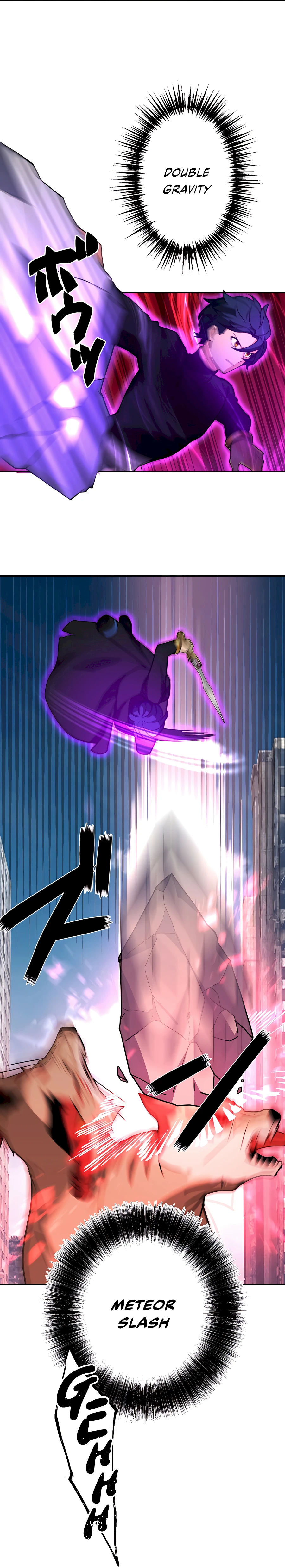 Reborn Ranker – Gravity User (Manga) chapter 31 - page 6