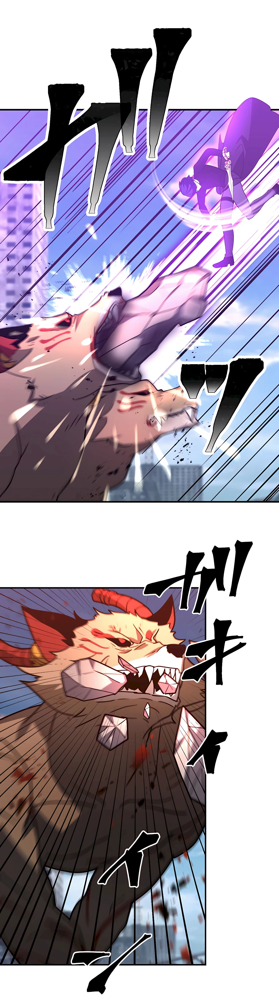 Reborn Ranker – Gravity User (Manga) chapter 30 - page 26