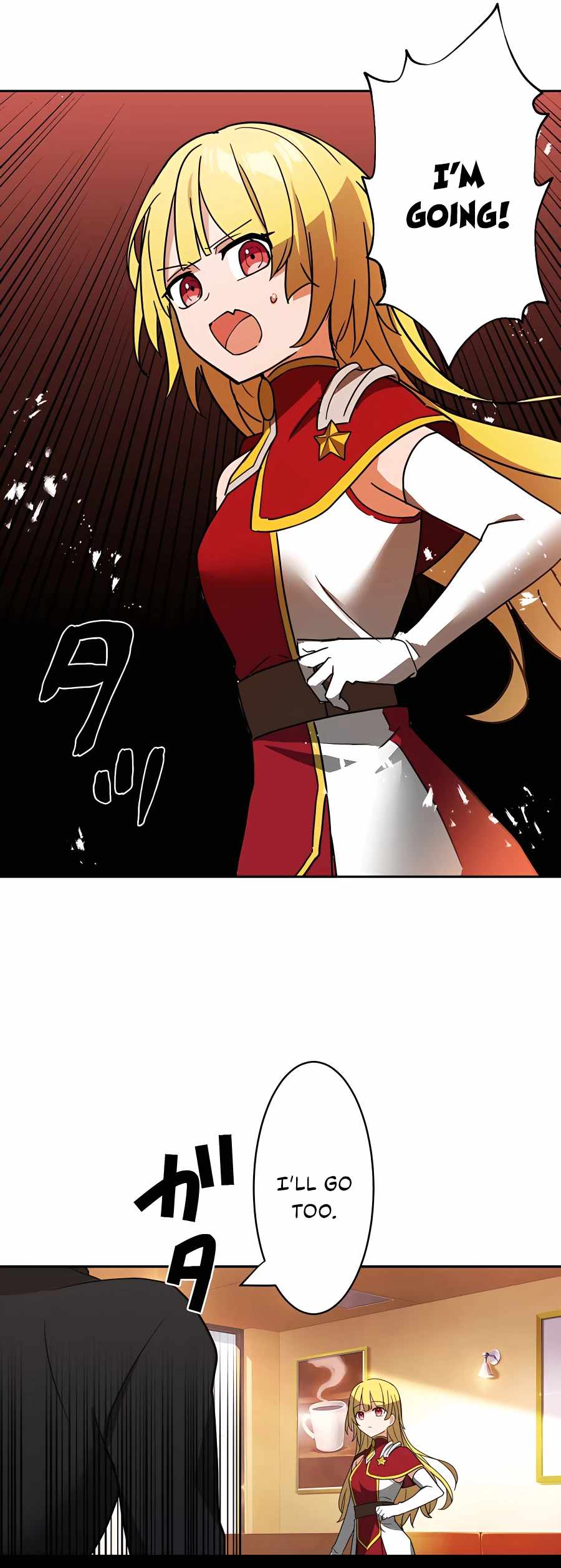 Reborn Ranker – Gravity User (Manga) chapter 27 - page 16