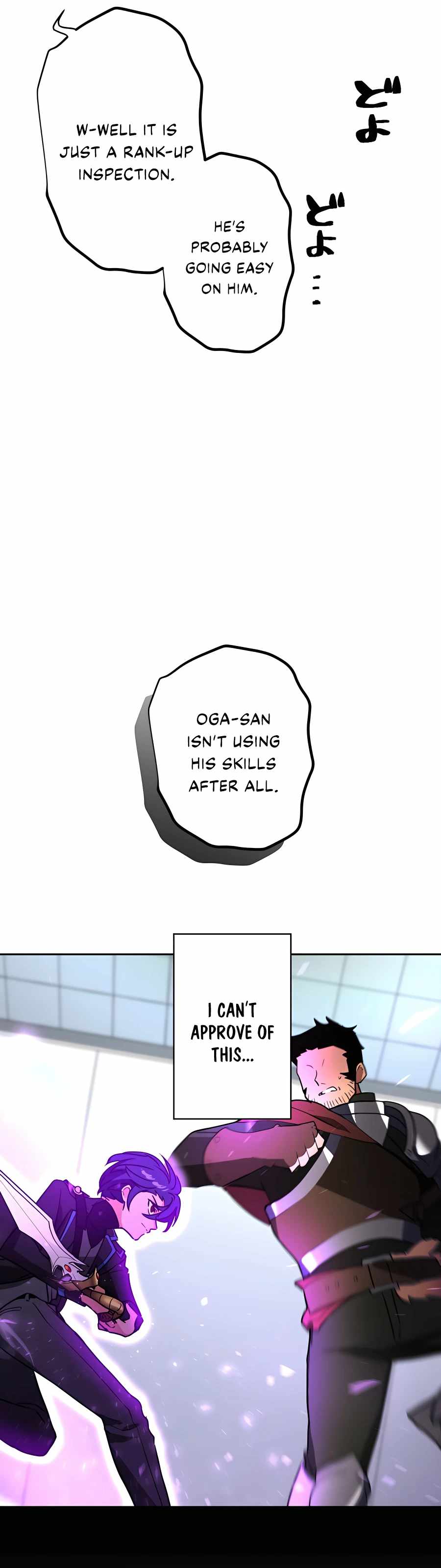 Reborn Ranker – Gravity User (Manga) chapter 25 - page 12