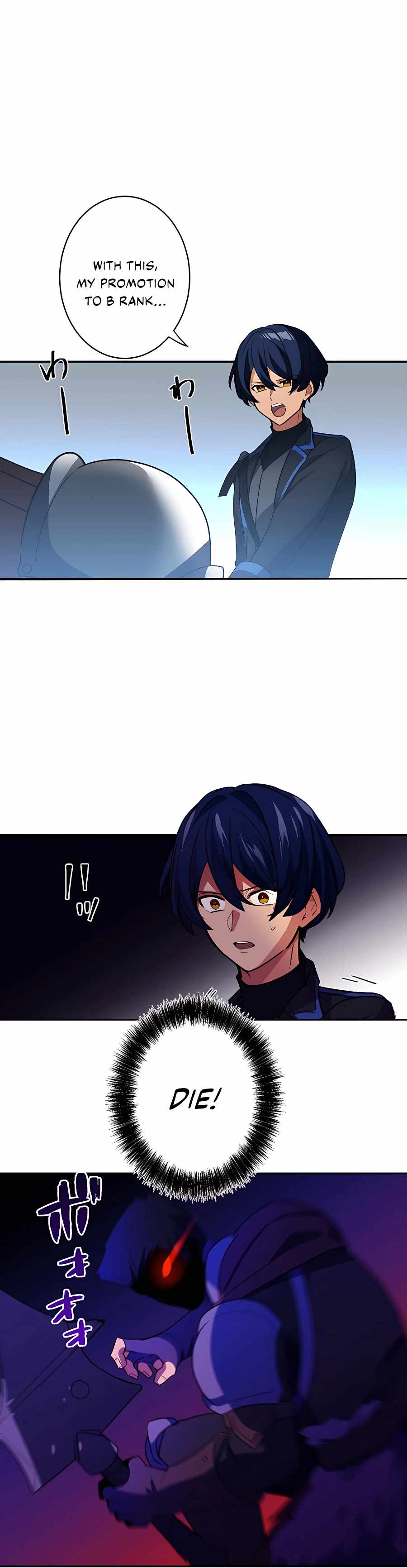 Reborn Ranker – Gravity User (Manga) chapter 25 - page 24