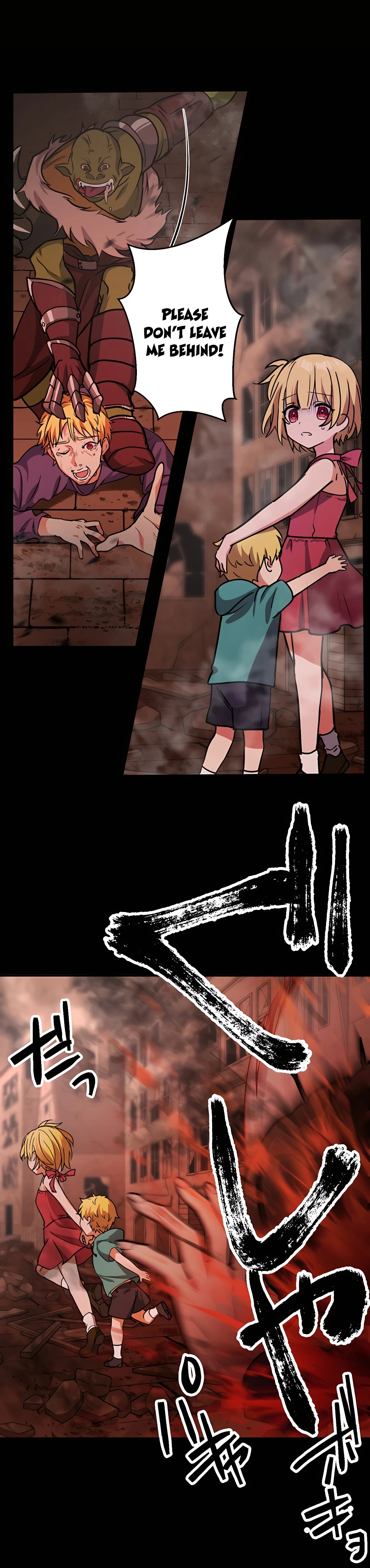Reborn Ranker – Gravity User (Manga) chapter 19 - page 8