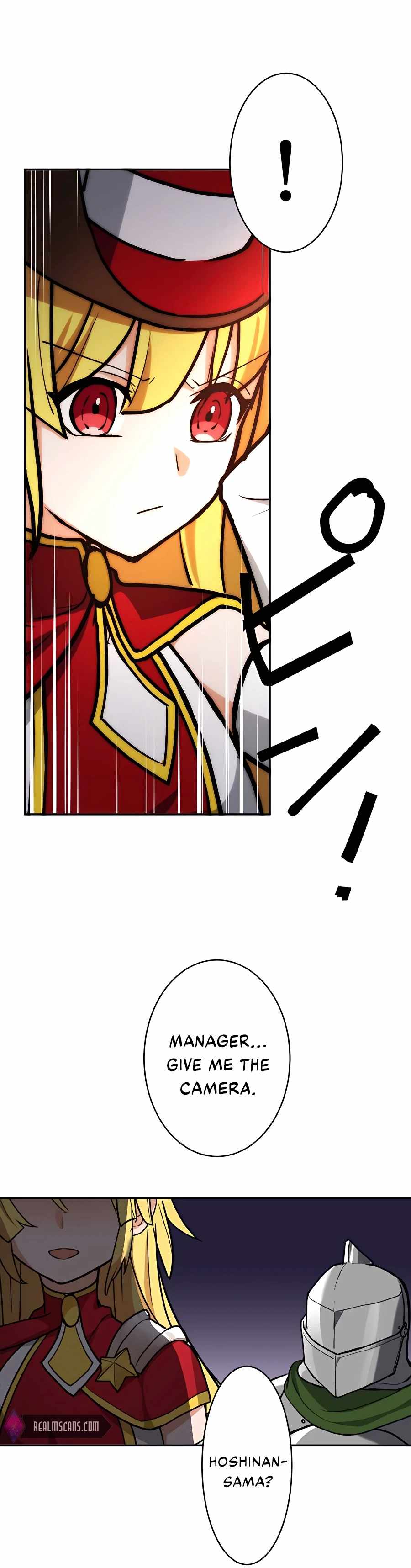 Reborn Ranker – Gravity User (Manga) chapter 17 - page 12