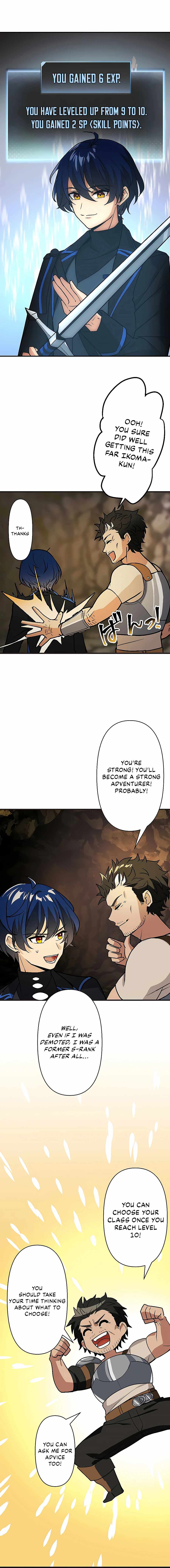 Reborn Ranker – Gravity User (Manga) chapter 2 - page 12