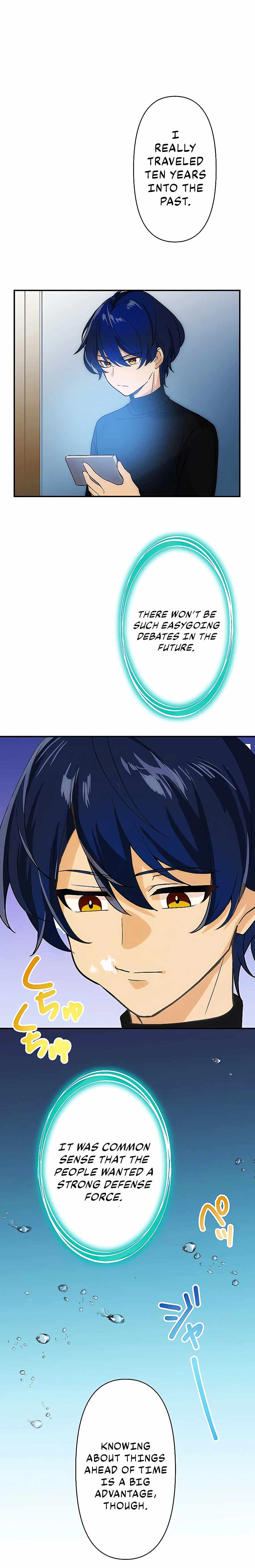 Reborn Ranker – Gravity User (Manga) chapter 2 - page 3