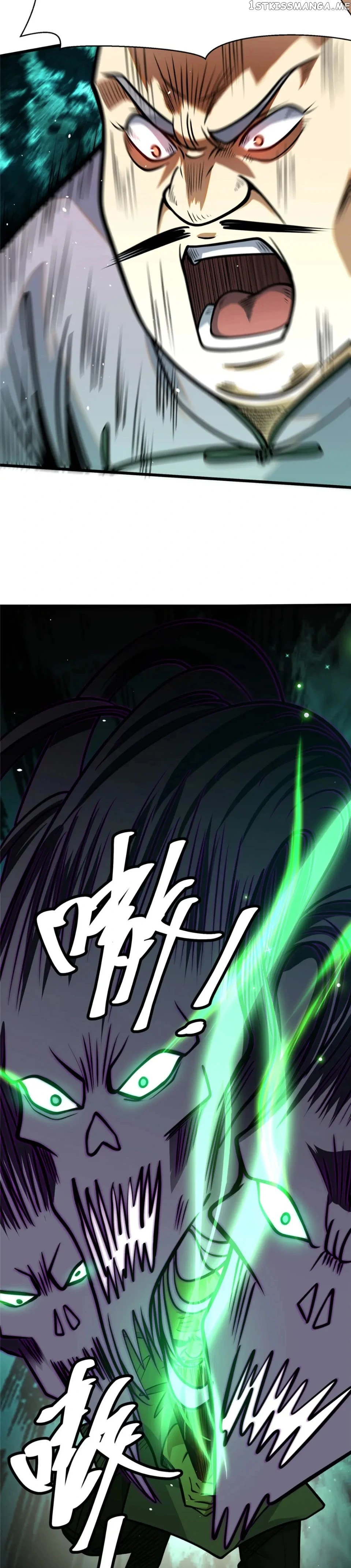 Divine Urban God Chapter 87 - page 14