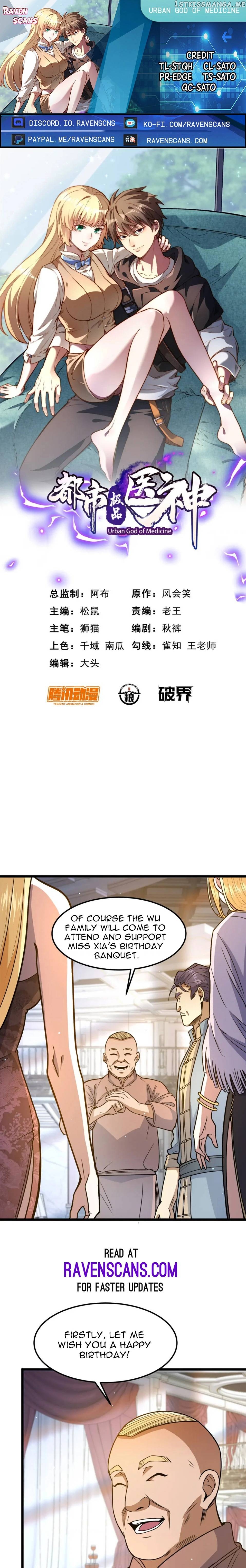 Divine Urban God Chapter 76 - page 1