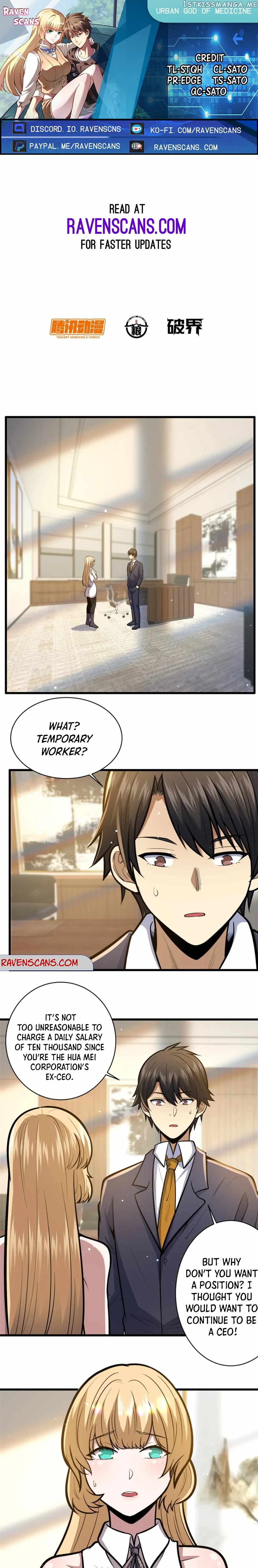 Divine Urban God Chapter 59 - page 1