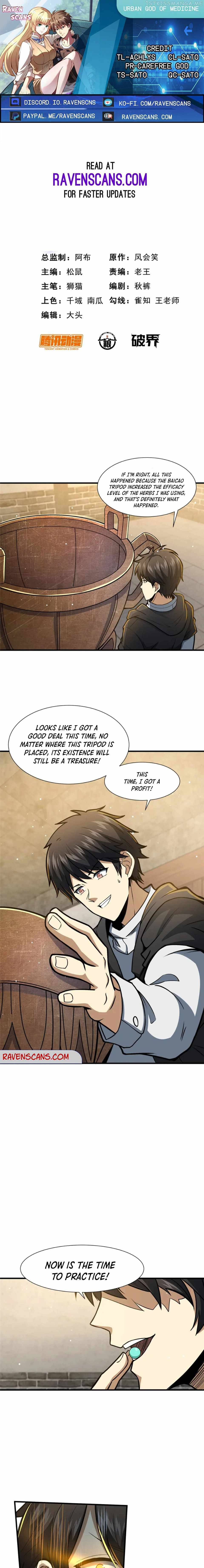 Divine Urban God Chapter 54 - page 1