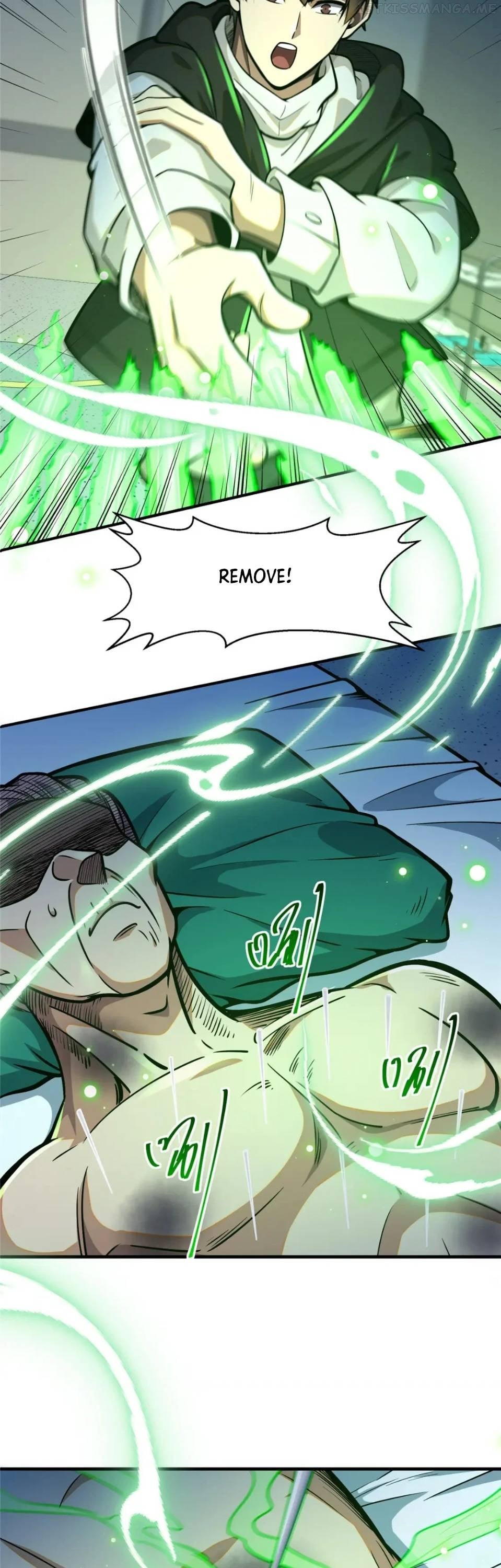 Divine Urban God Chapter 52 - page 29