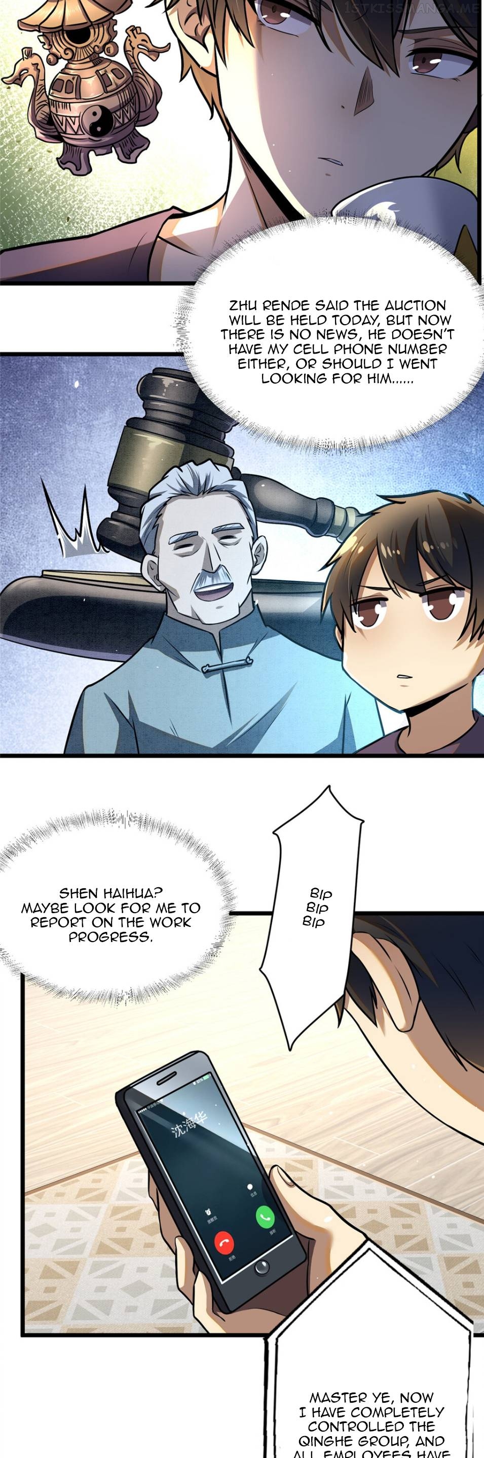 Divine Urban God Chapter 46 - page 7