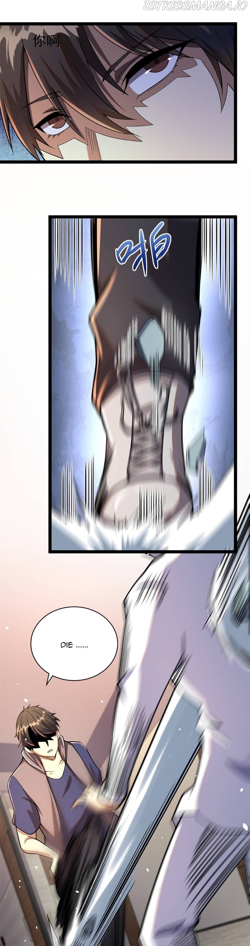 Divine Urban God Chapter 39 - page 3