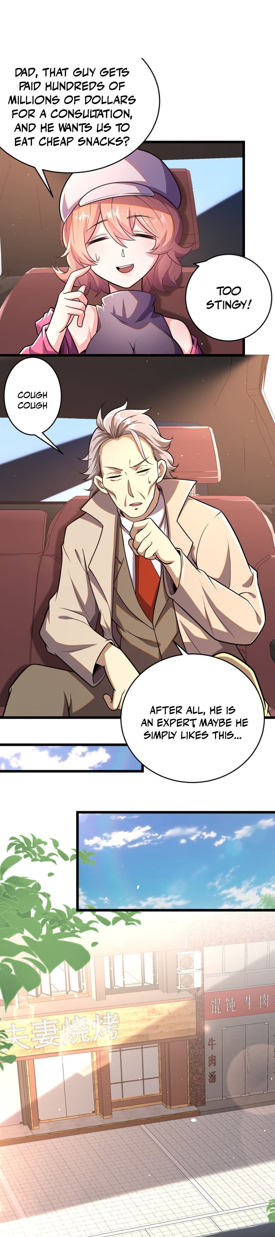 Divine Urban God Chapter 32 - page 13