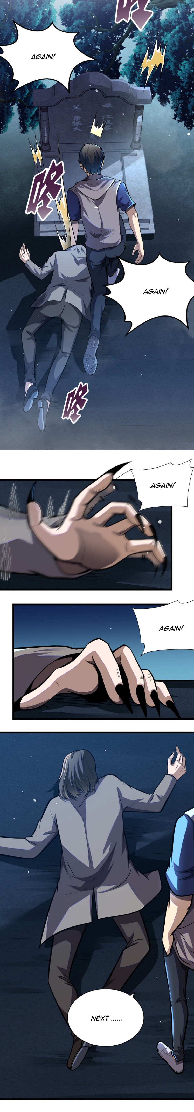Divine Urban God Chapter 31 - page 7