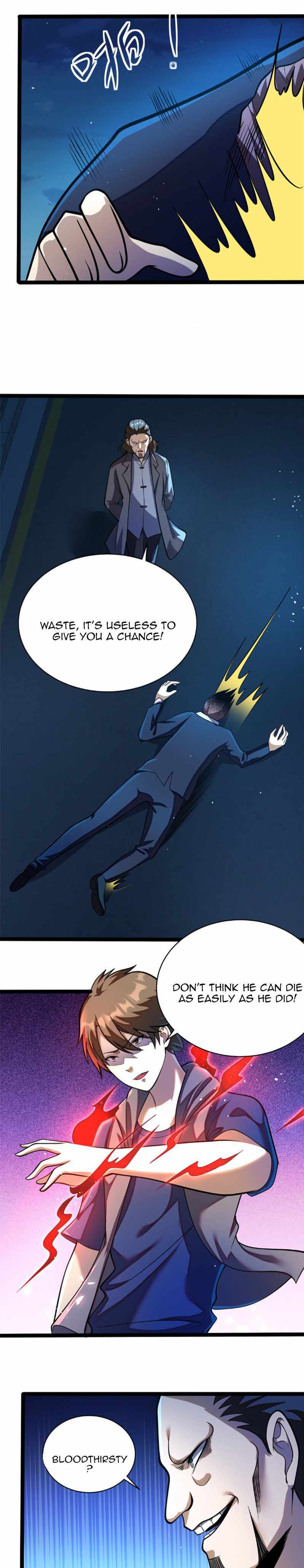 Divine Urban God Chapter 26 - page 12