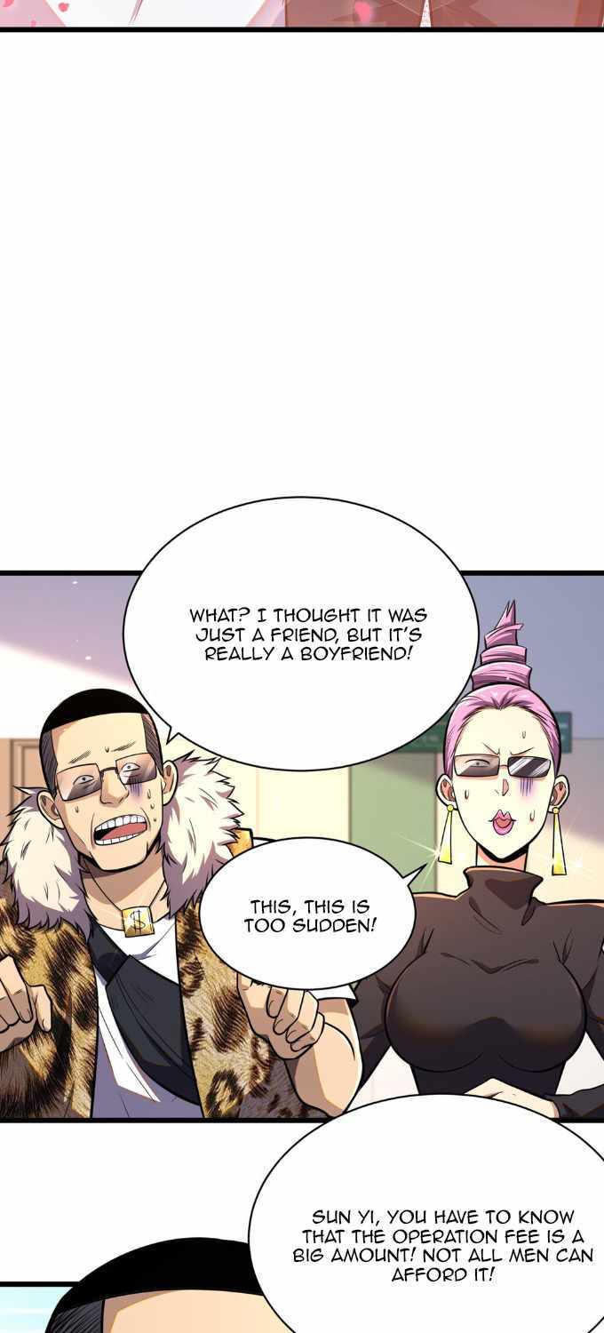 Divine Urban God Chapter 24 - page 17
